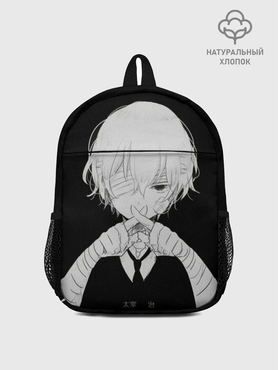 Рюкзак детский / SILENCE