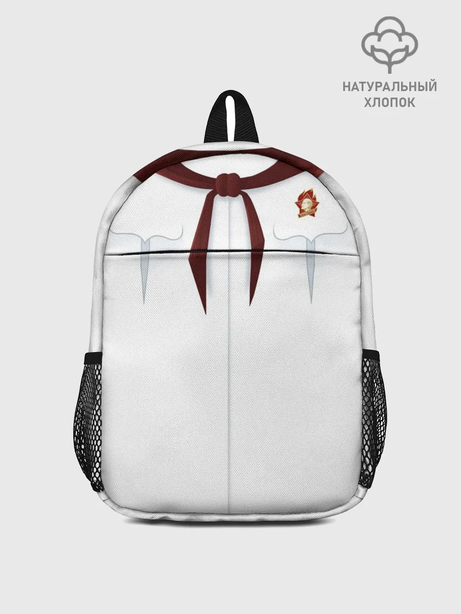 Рюкзак детский / Форма пионера бесконечное лето