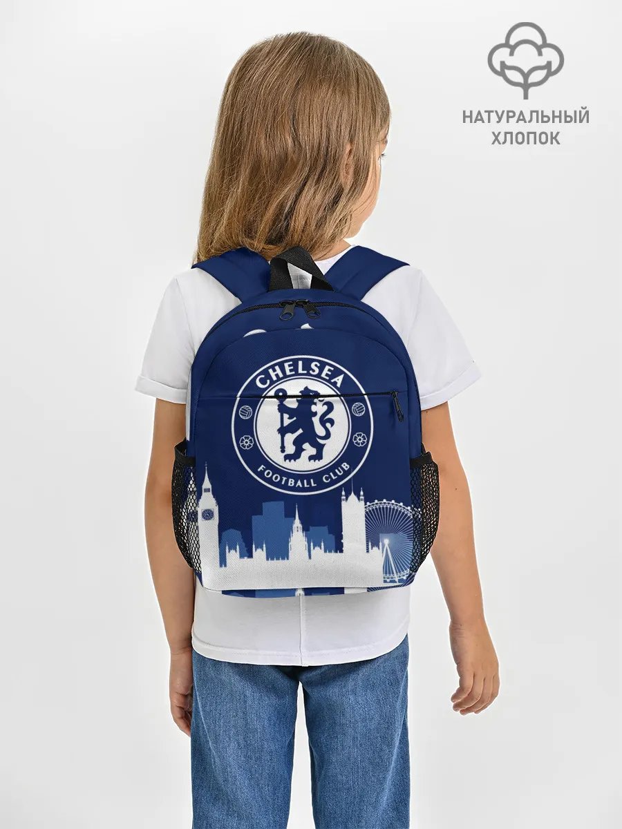 Рюкзак детский / Челси