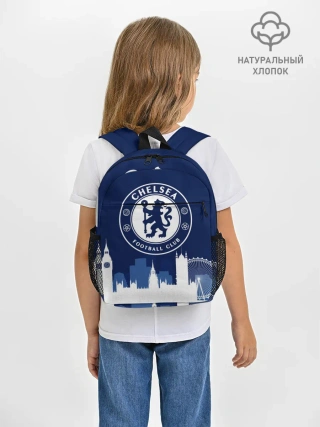 Рюкзак детский / Челси