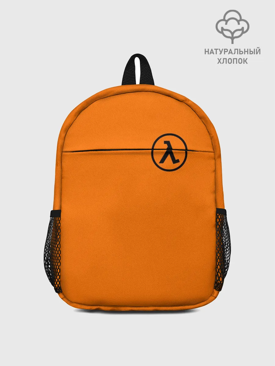 Рюкзак детский / HALF-LIFE