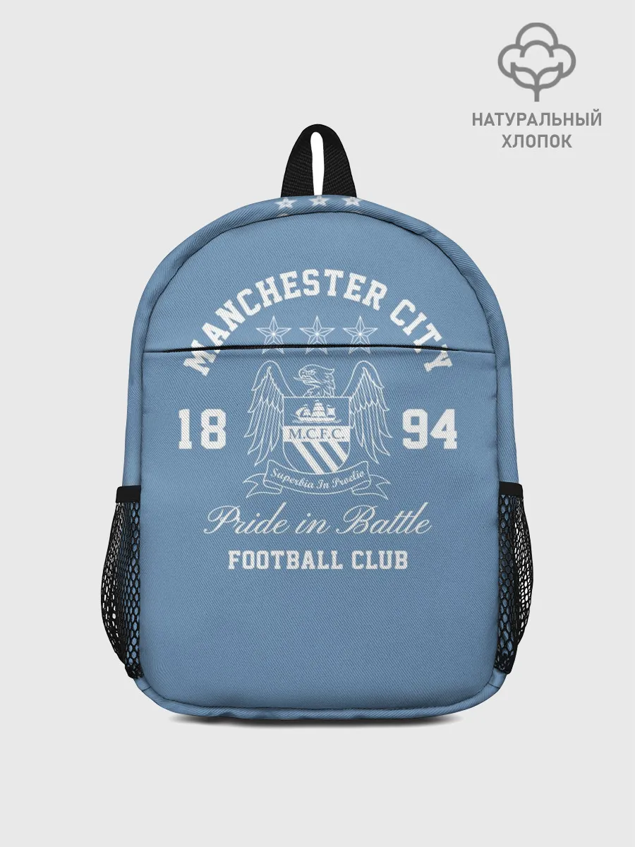Рюкзак детский / Манчестер Сити