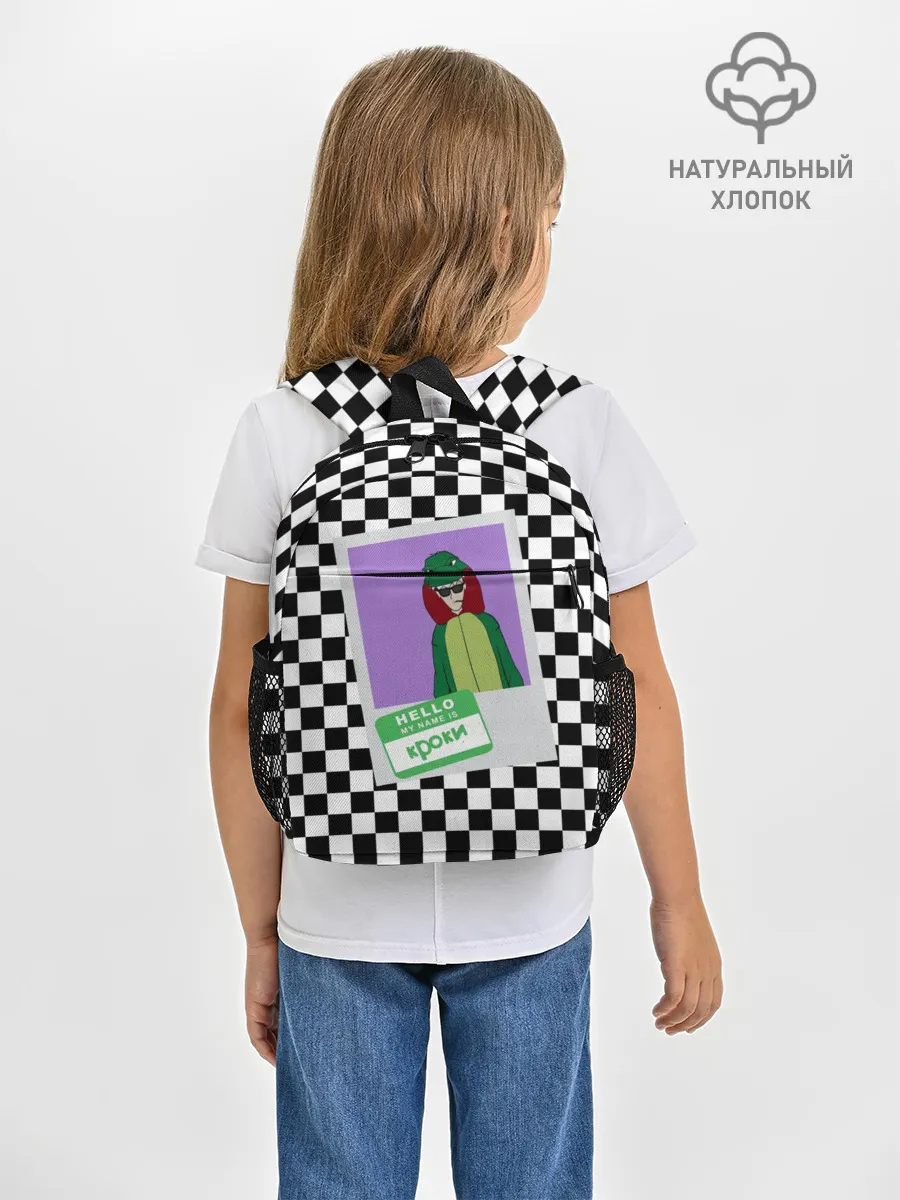 Рюкзак детский / Френдзона Кроки