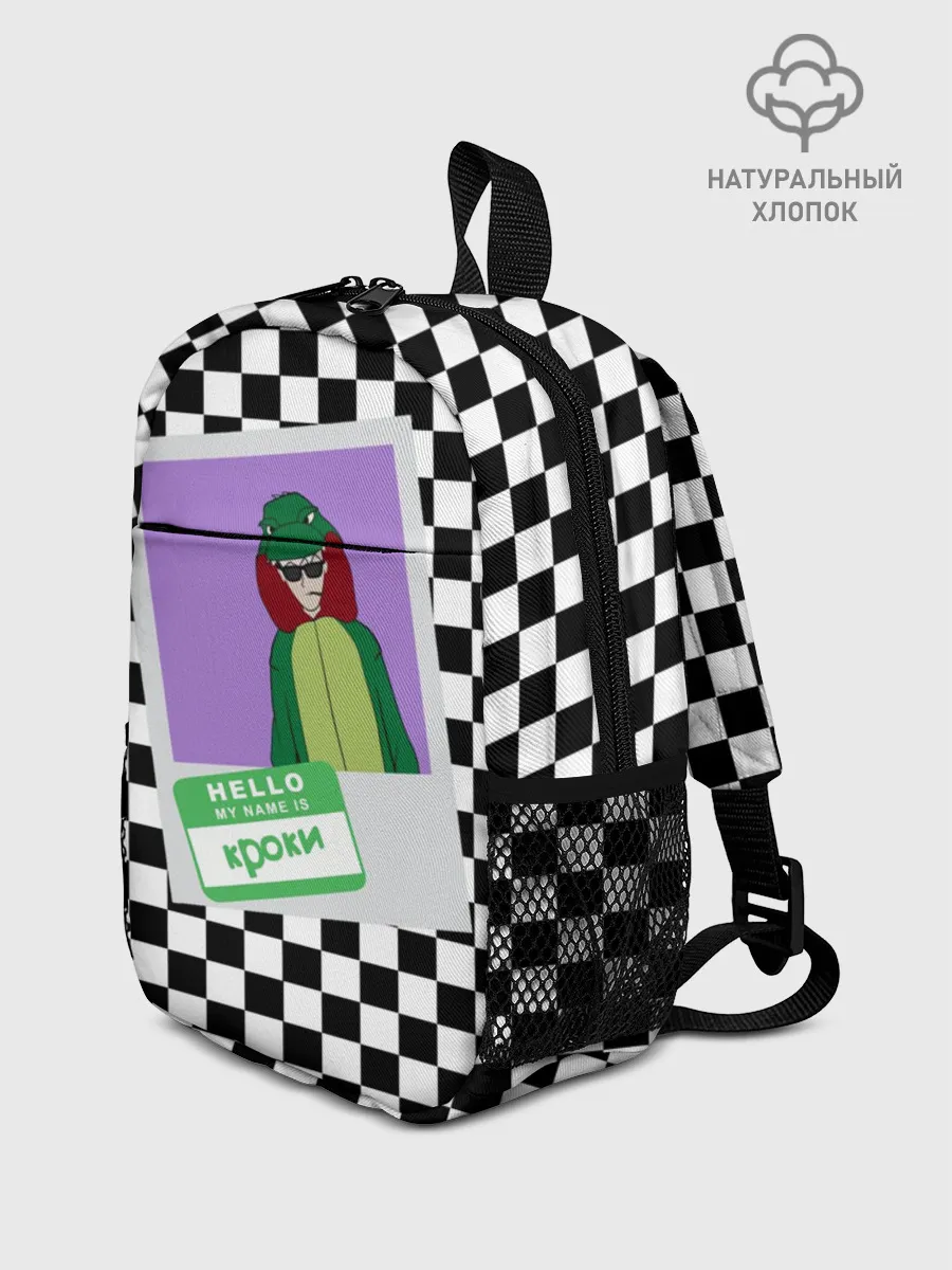 Рюкзак детский / Френдзона Кроки