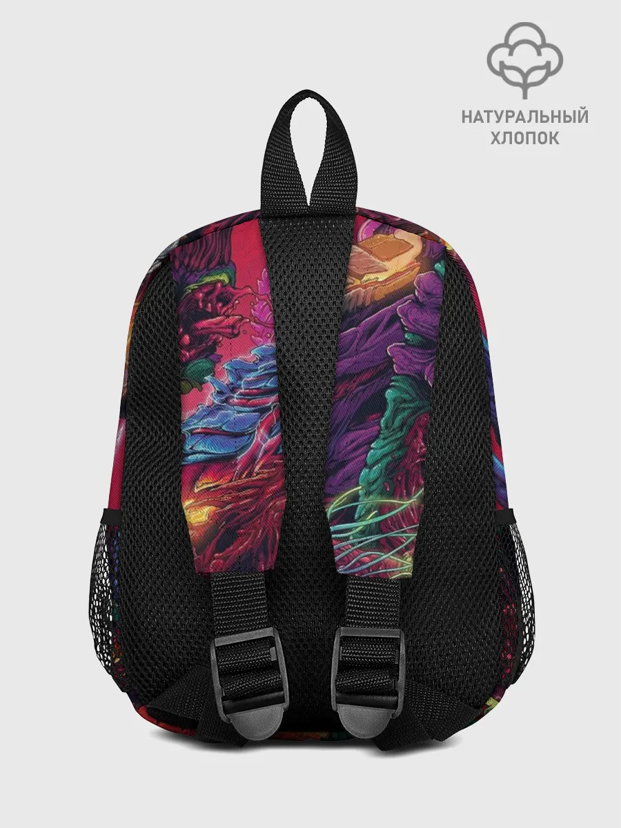 Рюкзак детский / HyperBEAST