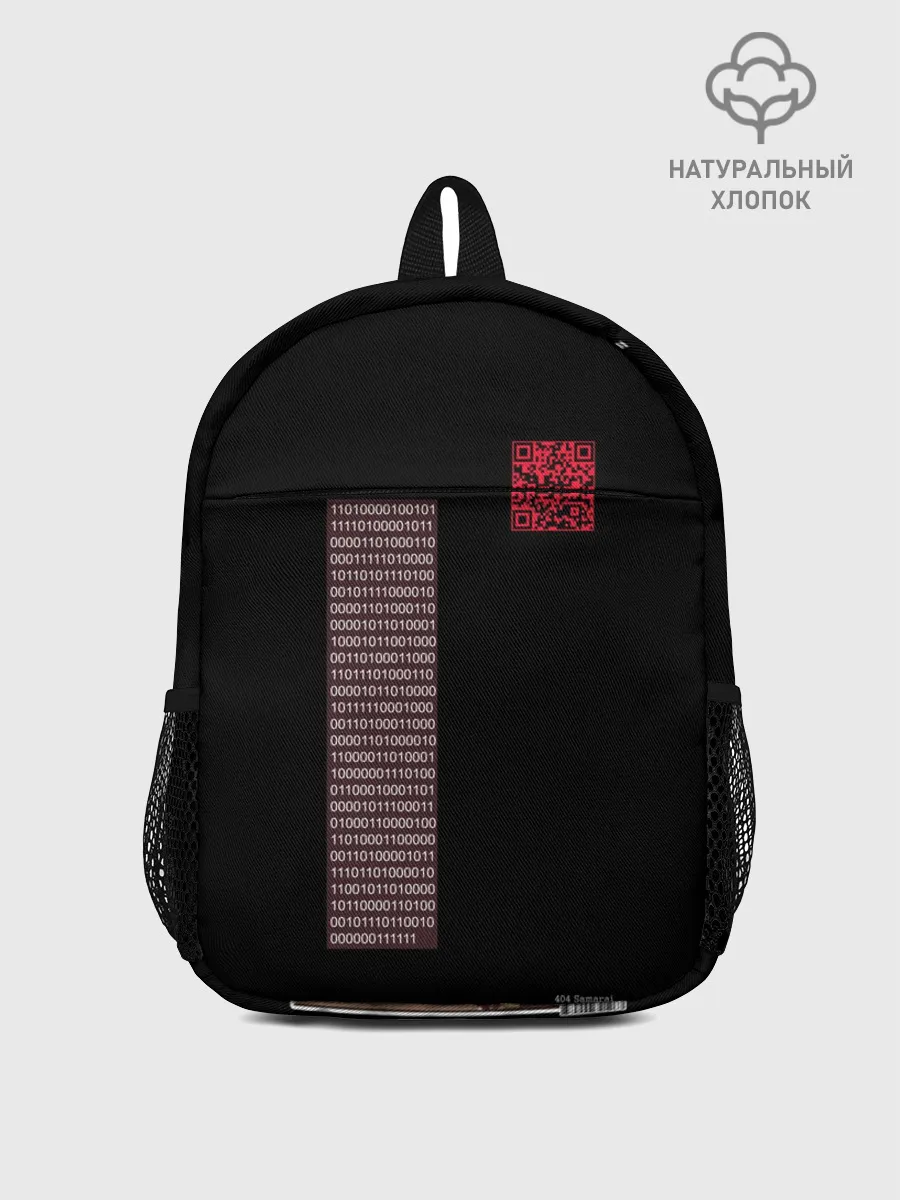 Рюкзак детский / самурай 404