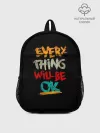 Рюкзак детский / Всё будет хорошо