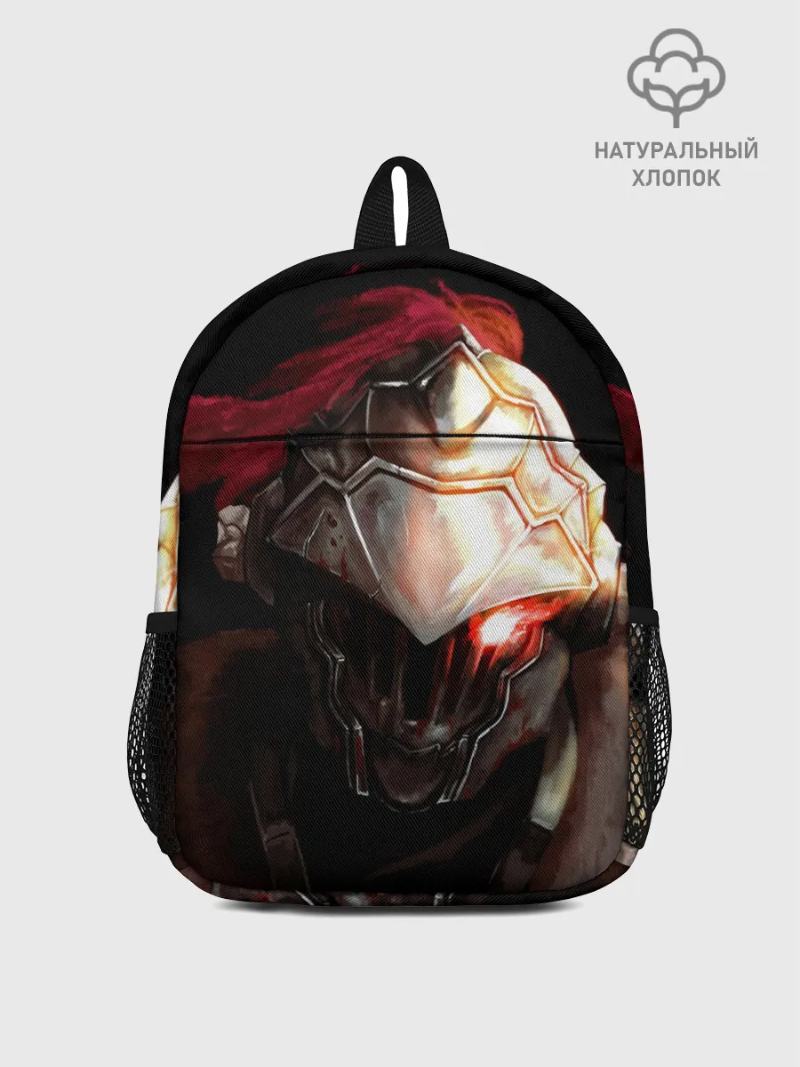 Рюкзак детский / Goblin Slayer Monster