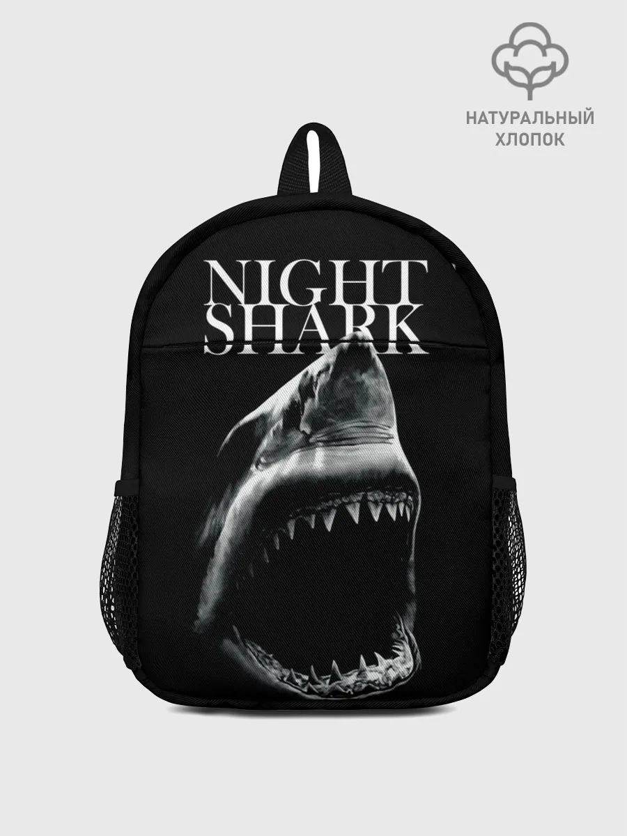 Рюкзак детский / Night shark