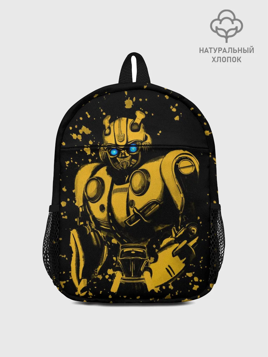 Рюкзак детский / Bumblebee