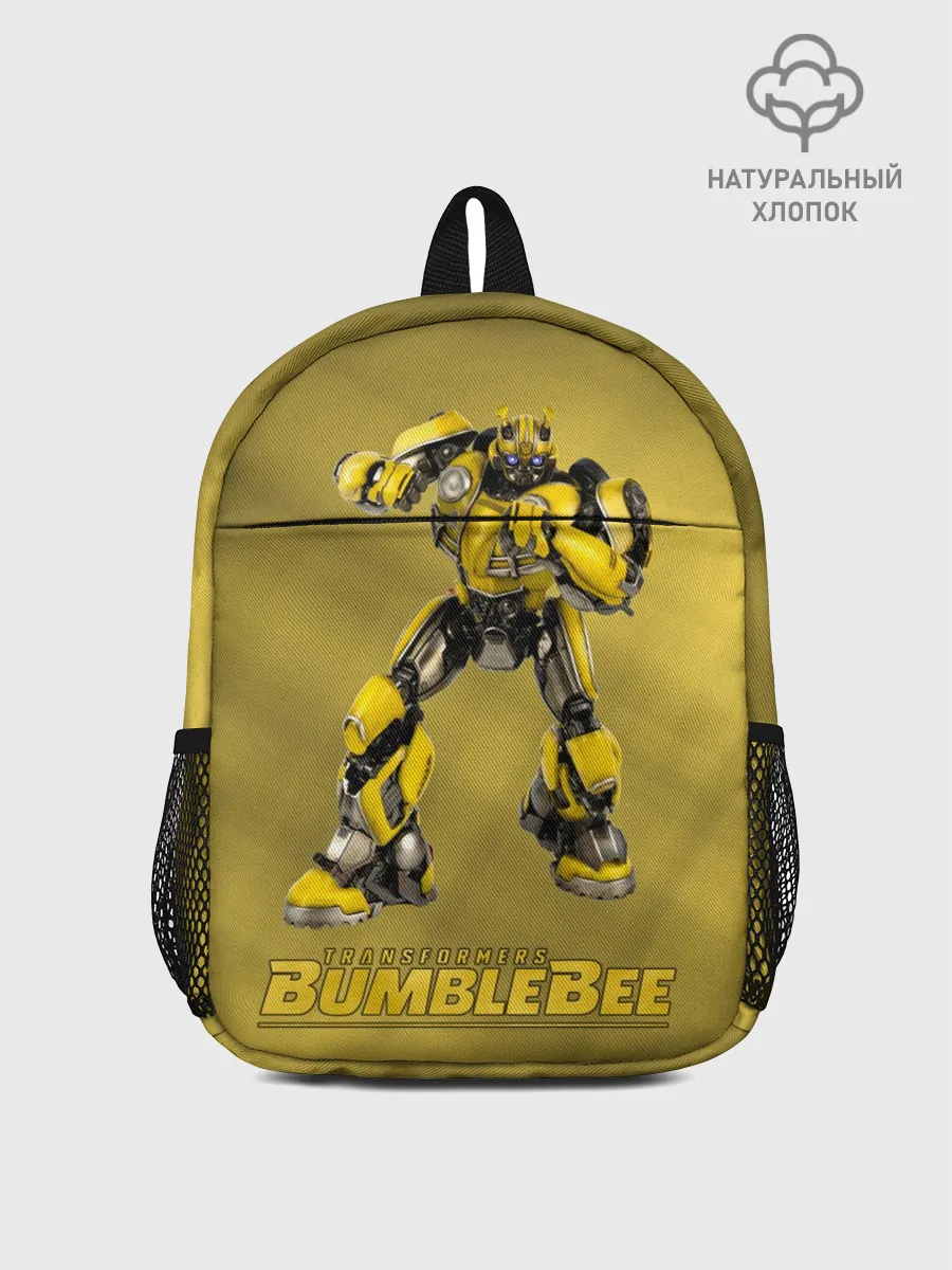 Рюкзак детский / Bumblebee -3-