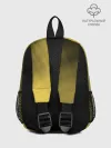 Рюкзак детский / Bumblebee -3-