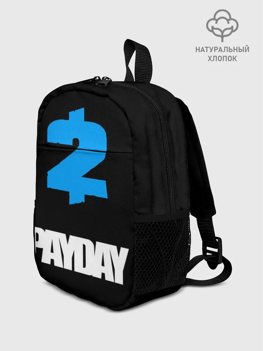Рюкзак детский / PAYDAY