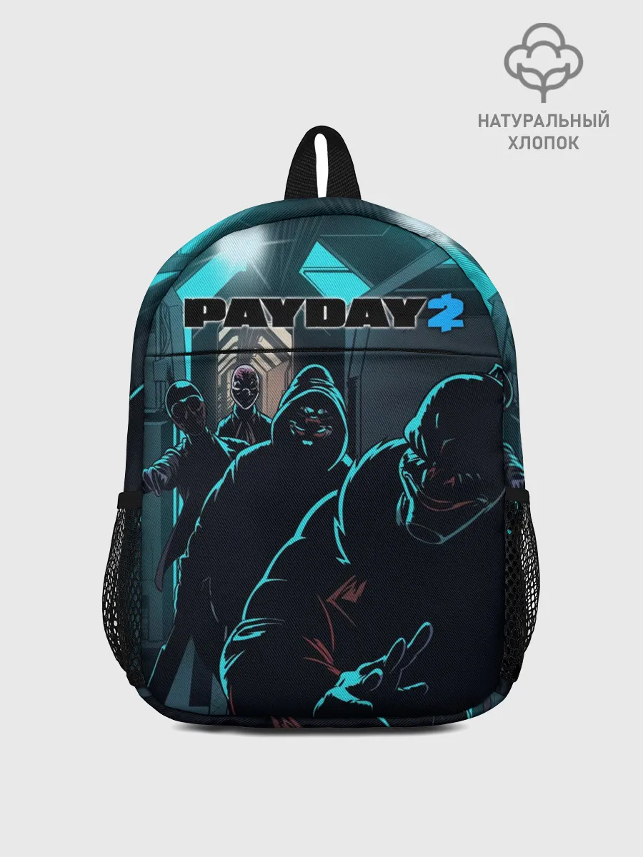 Рюкзак детский / Payday 2