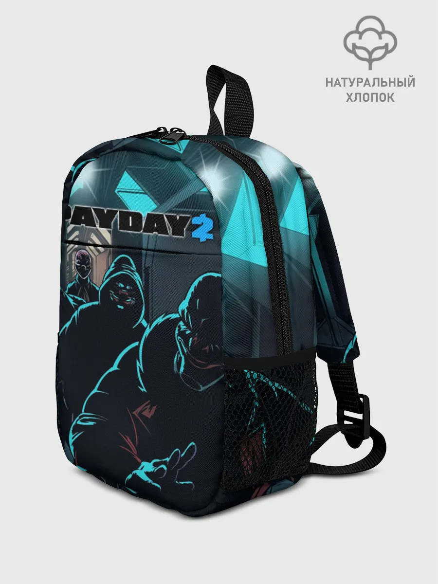 Рюкзак детский / Payday 2
