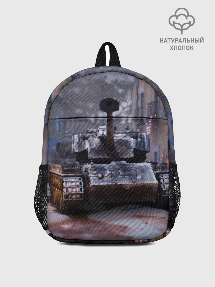 Рюкзак детский / Танк в засаде