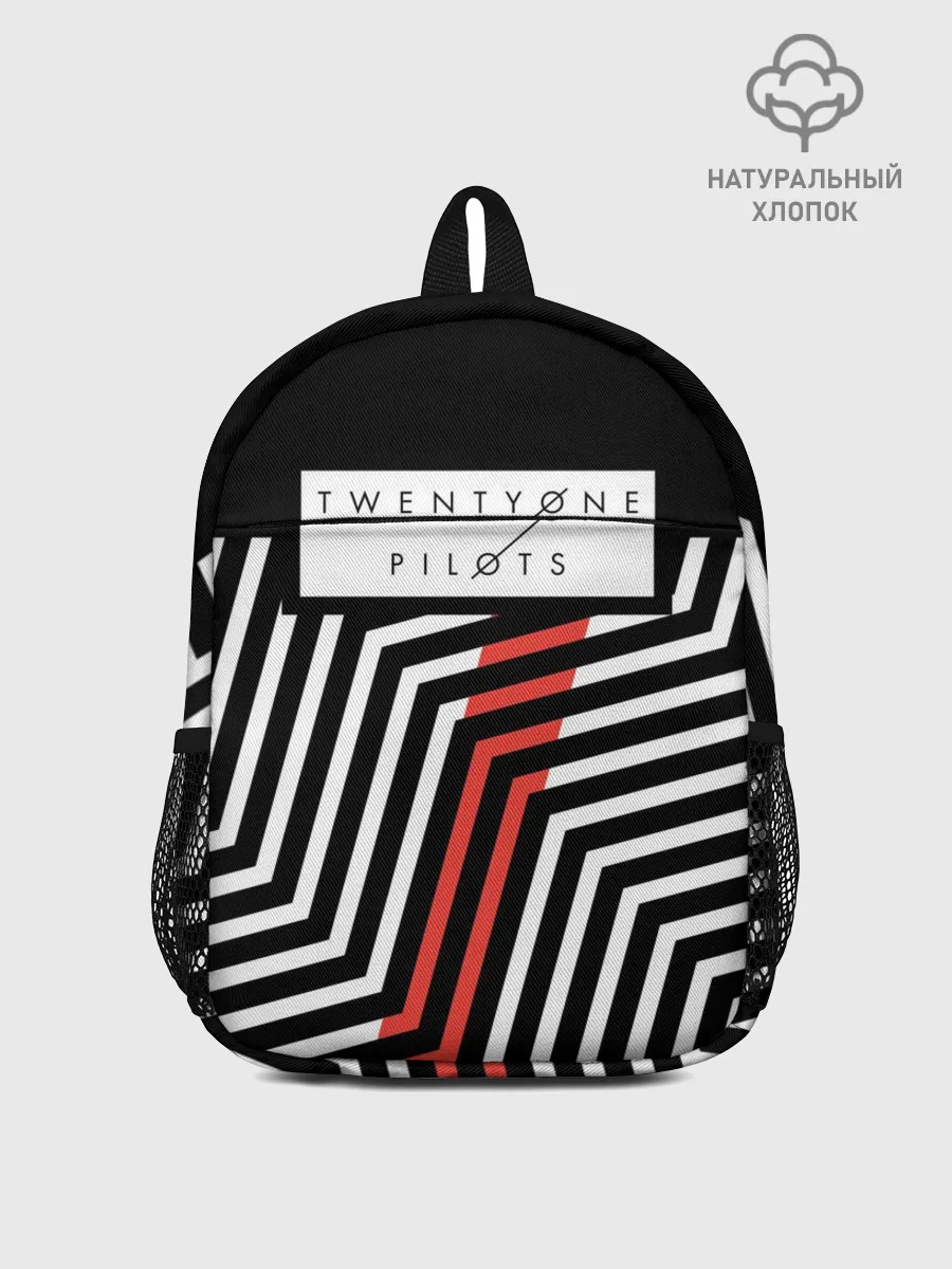 Рюкзак детский / Twenty One Pilots - Blurryface