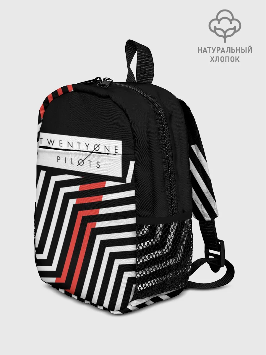 Рюкзак детский / Twenty One Pilots - Blurryface