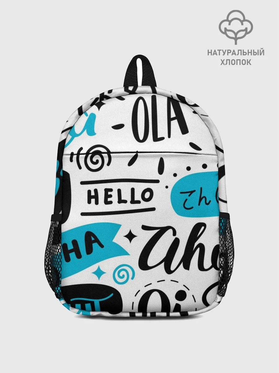Рюкзак детский / Hello