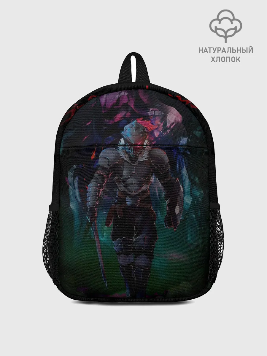 Рюкзак детский / Убийца гоблинов - Рыцарь