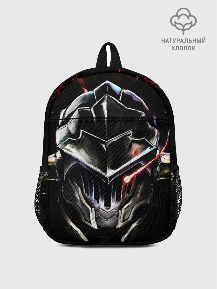 Рюкзак детский / Маска Убийцы Гоблинов в тени