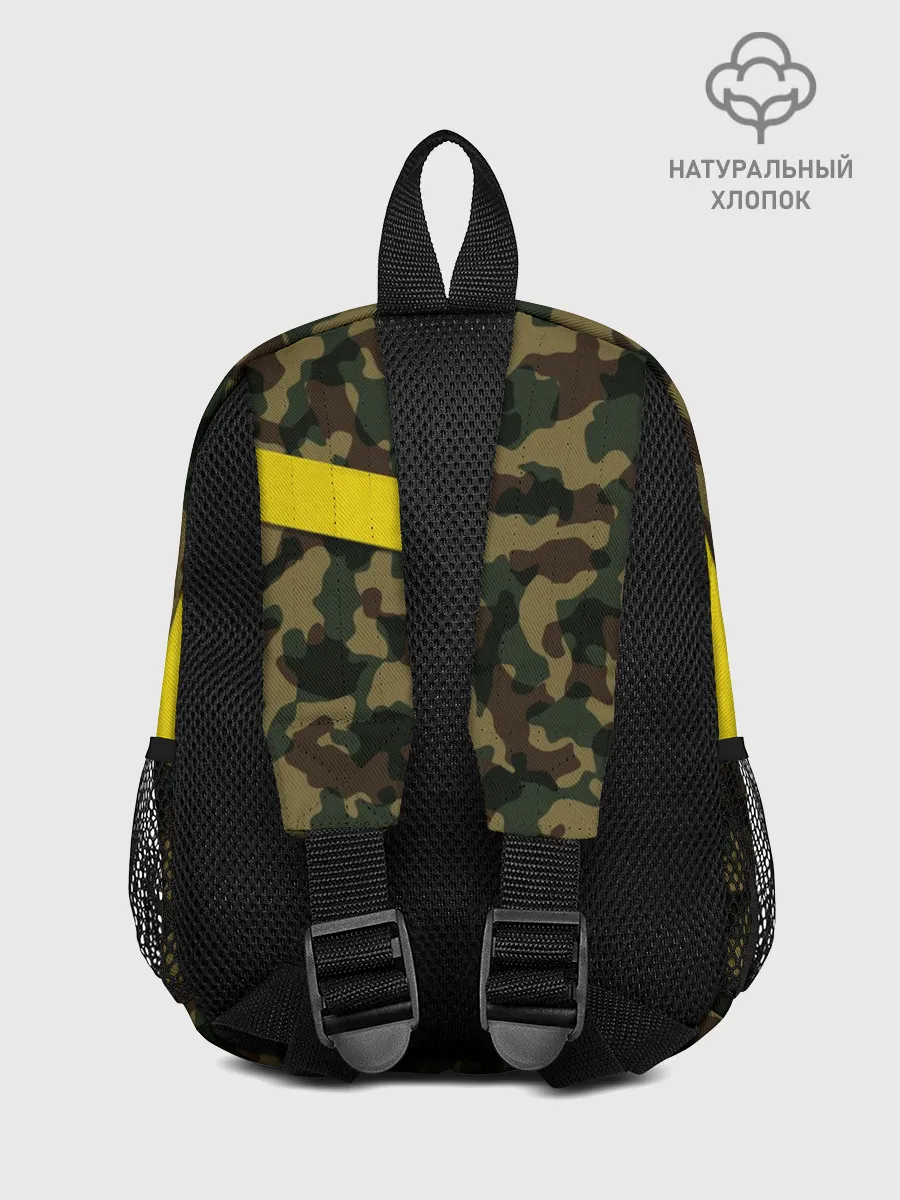 Рюкзак детский / Twenty One Pilots - Jumpsuit