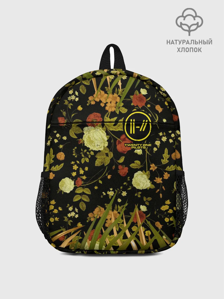 Рюкзак детский / Twenty One Pilots - Trench