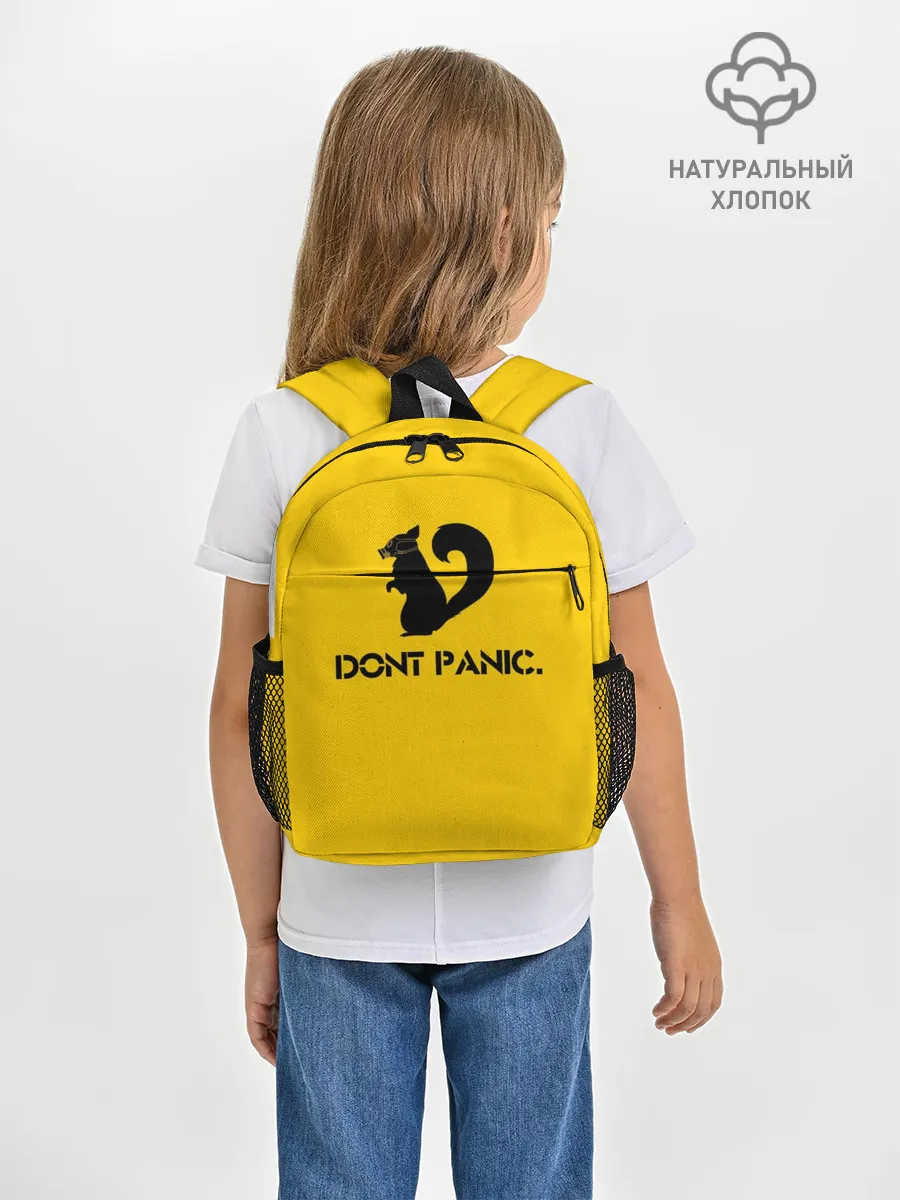 Рюкзак детский / Dont Panic.