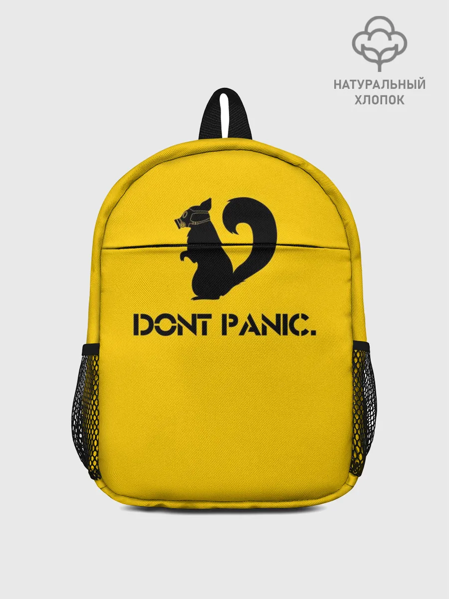 Рюкзак детский / Dont Panic.