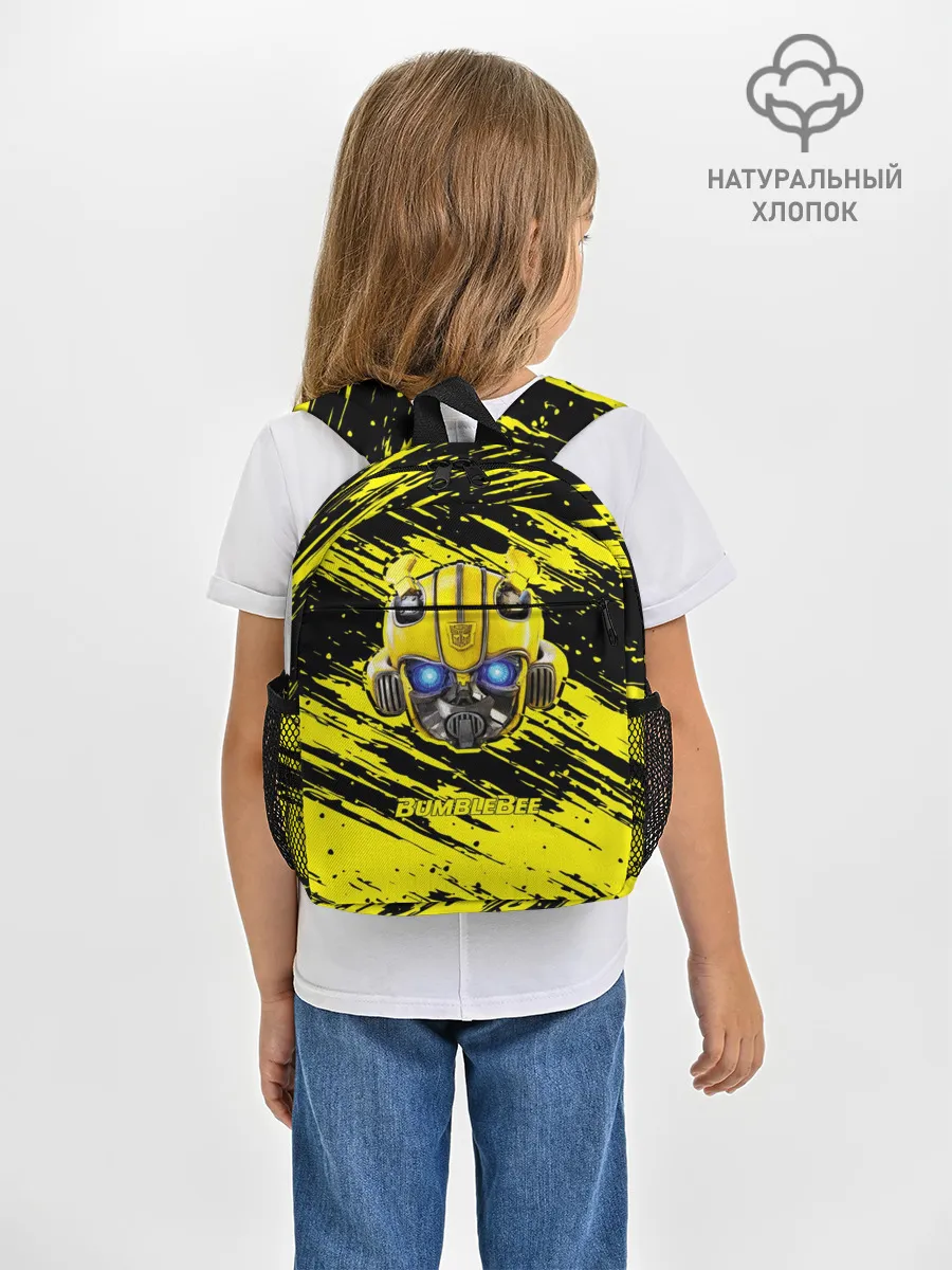 Рюкзак детский / Bumblebee