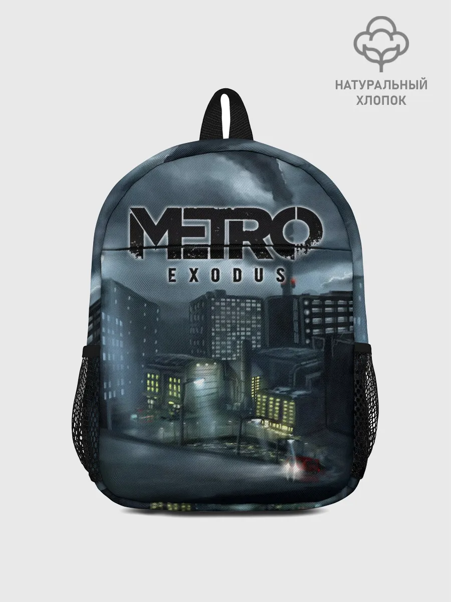 Рюкзак детский / Метро: Исход