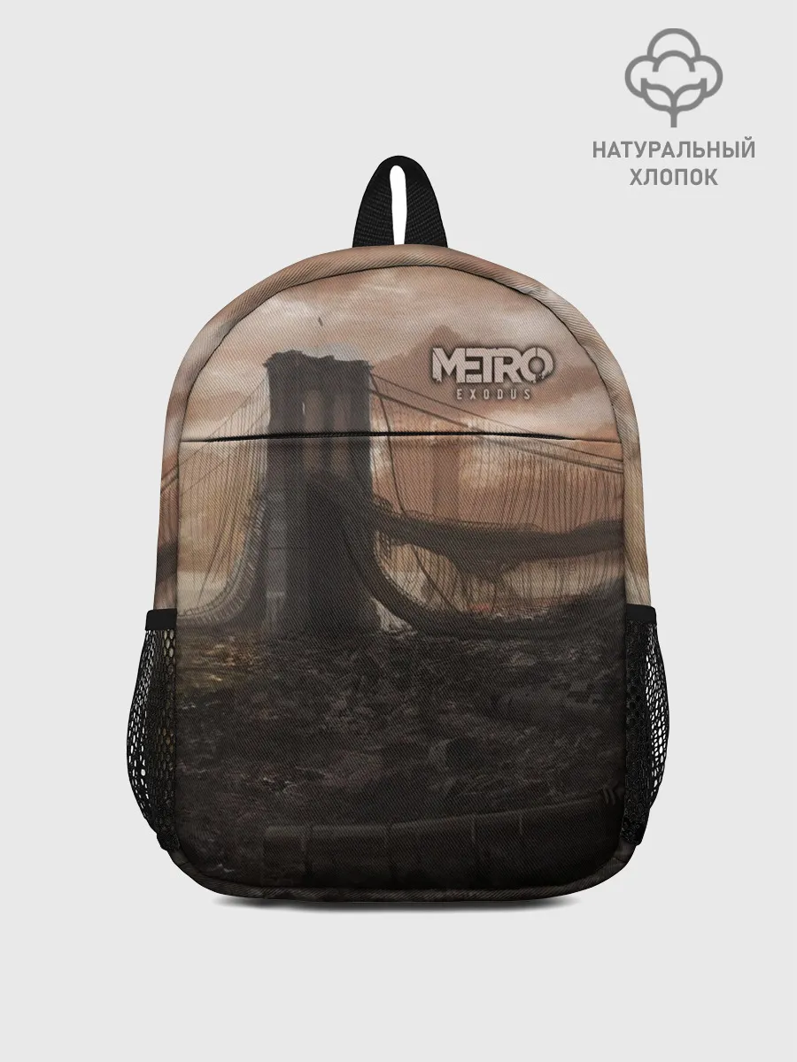 Рюкзак детский / Метро: Исход
