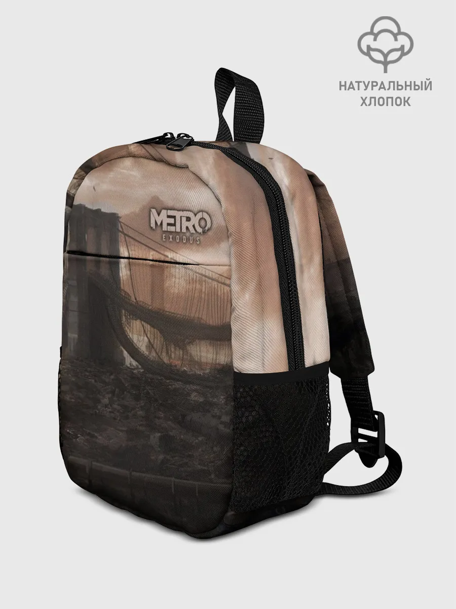 Рюкзак детский / Метро: Исход