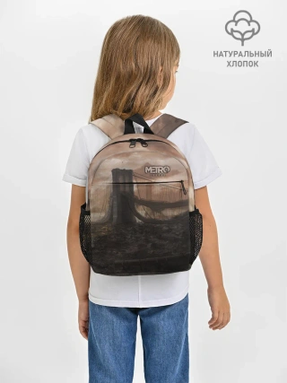 Рюкзак детский / Метро: Исход