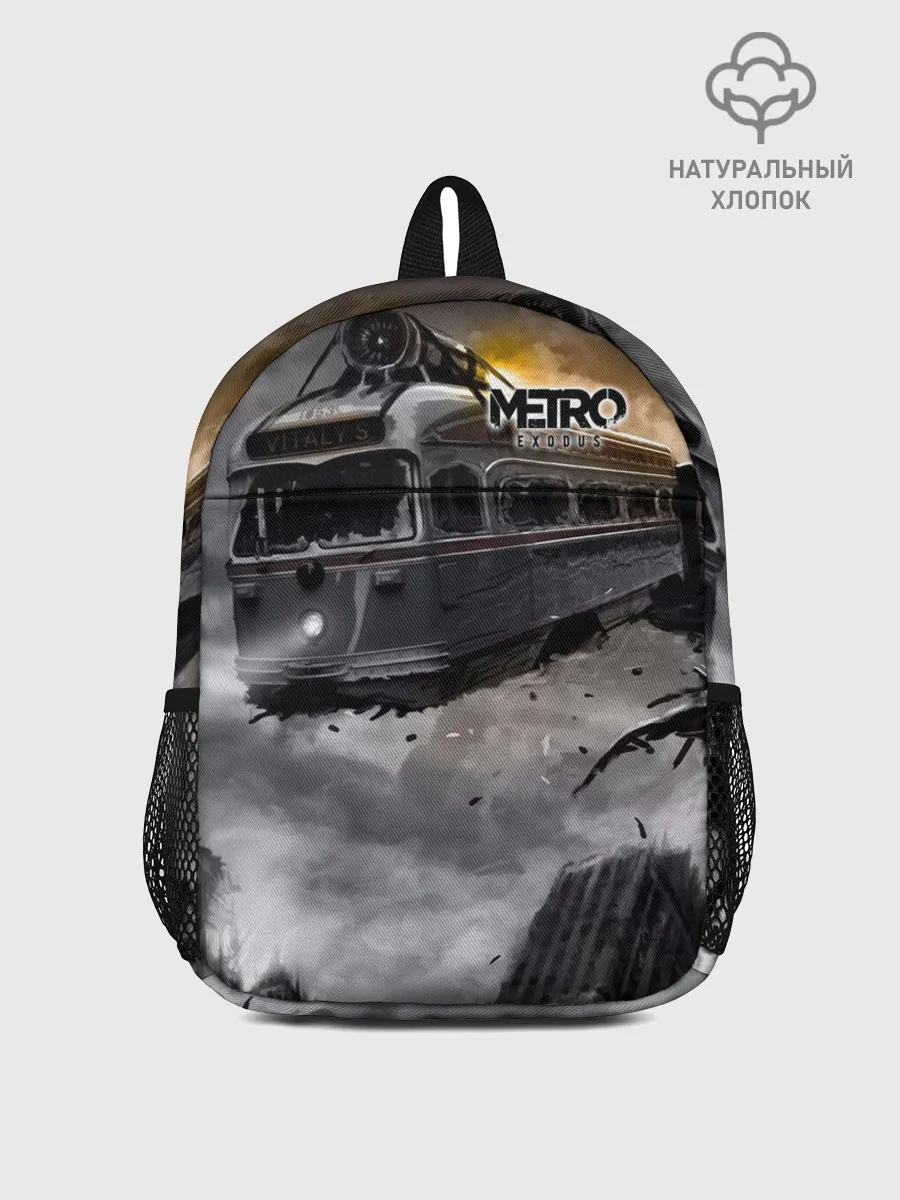 Рюкзак детский / Metro Exodus