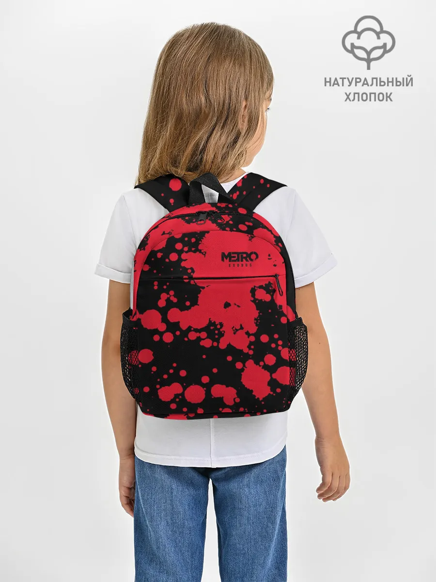 Рюкзак детский / Metro Exodus