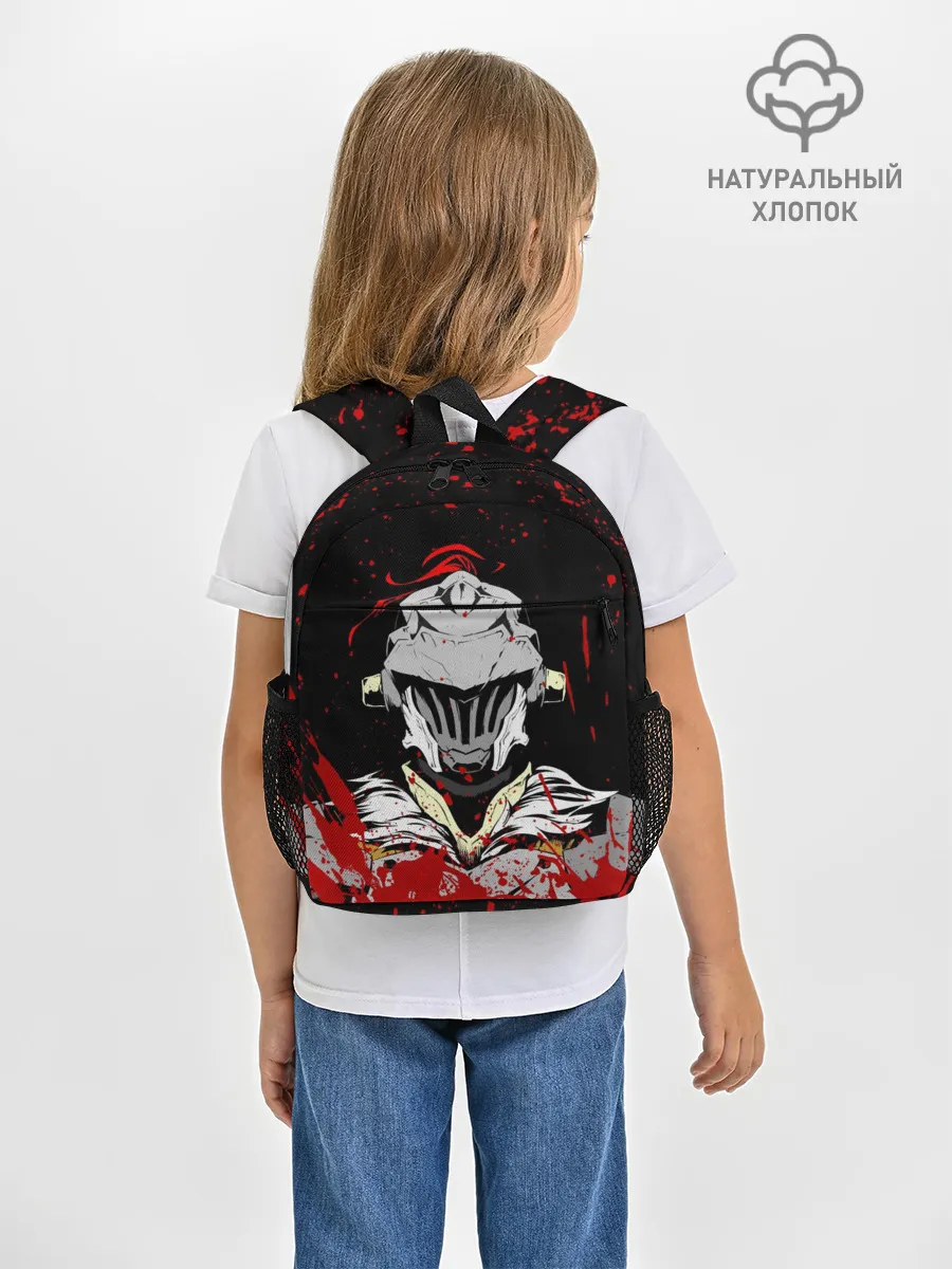 Рюкзак детский / Goblin Slayer stains