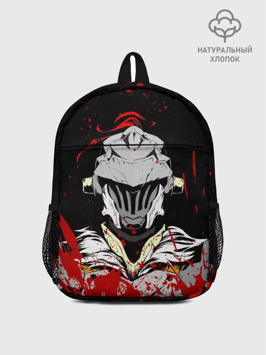 Рюкзак детский / Goblin Slayer stains