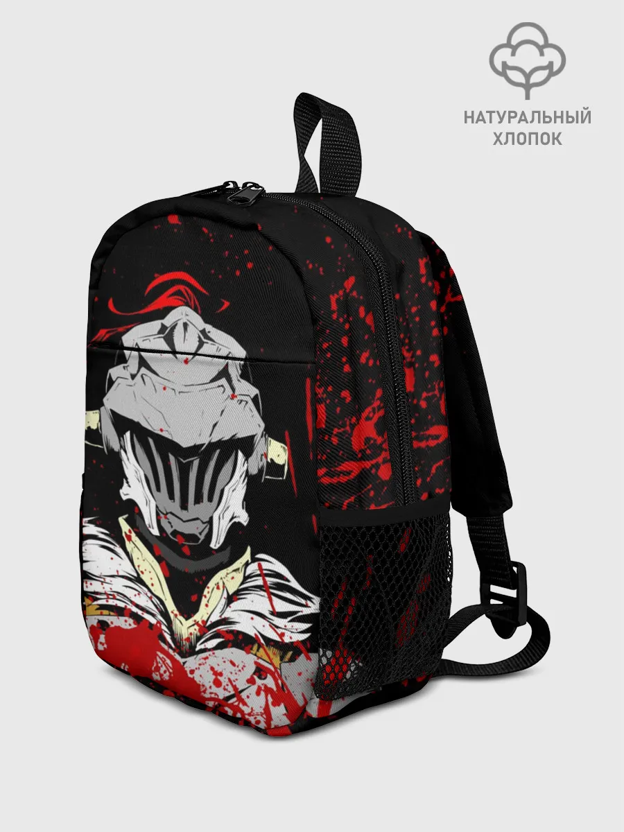 Рюкзак детский / Goblin Slayer stains