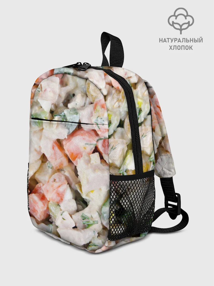 Рюкзак детский / Оливье