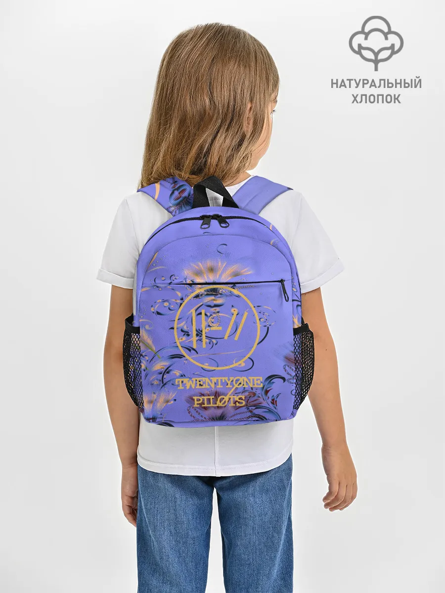 Рюкзак детский / TWENTY ONE PILOTS