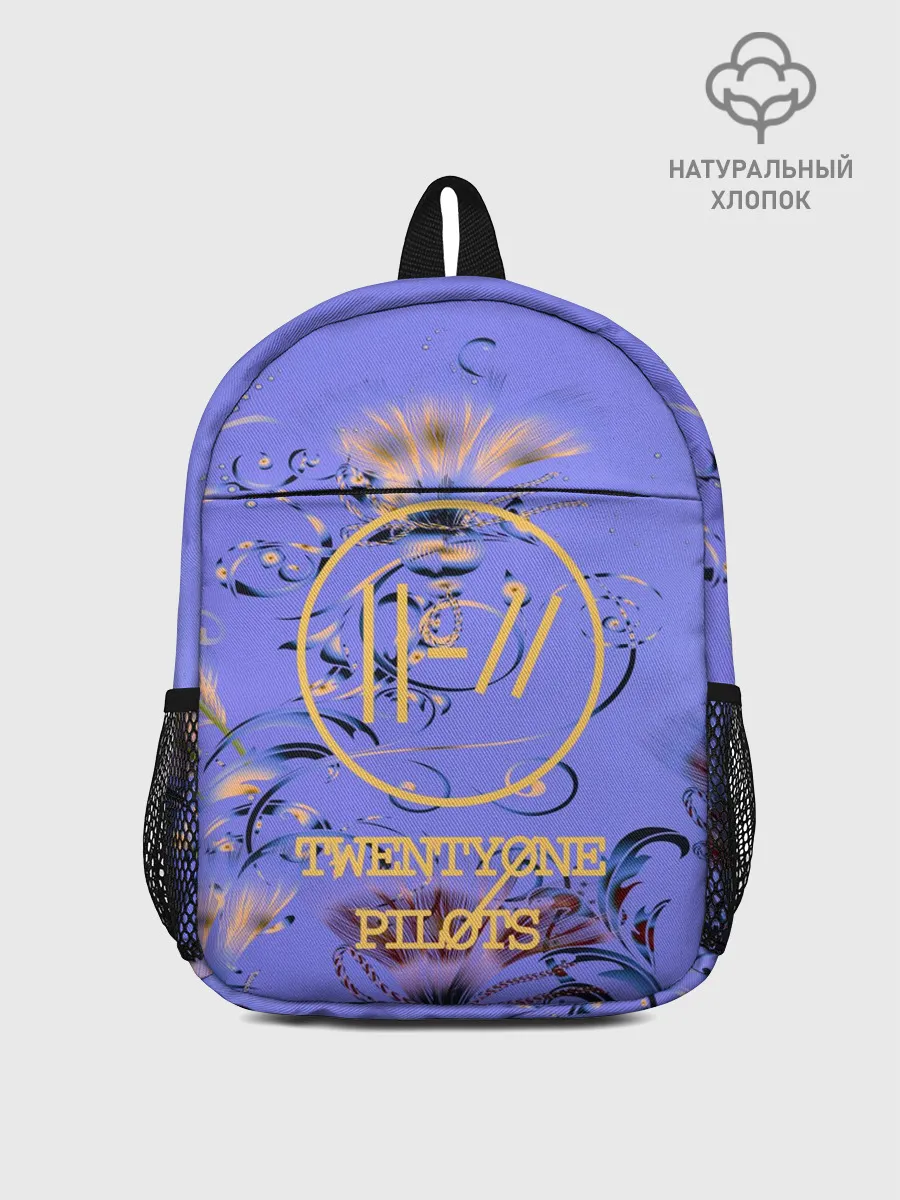 Рюкзак детский / TWENTY ONE PILOTS