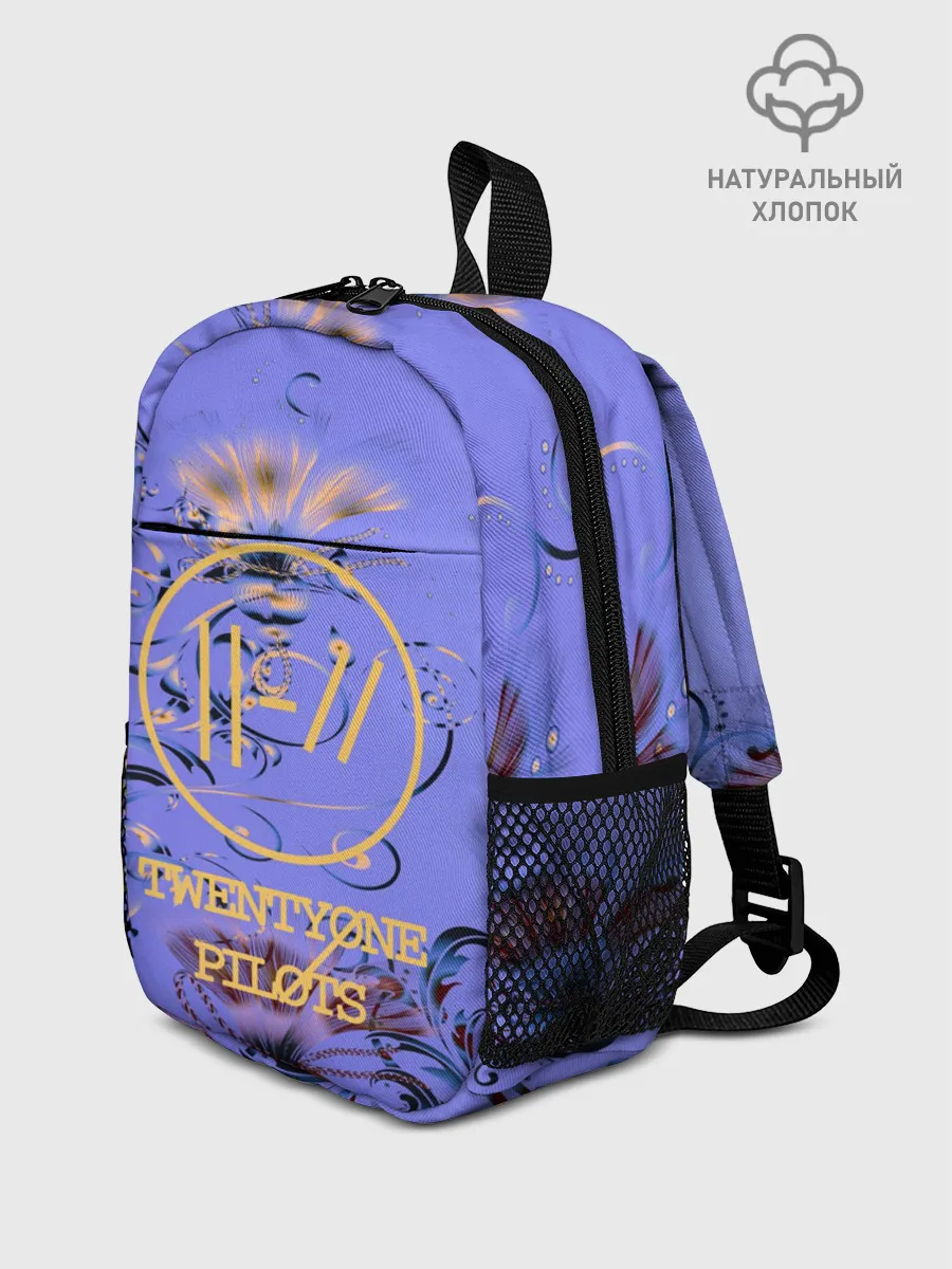 Рюкзак детский / TWENTY ONE PILOTS