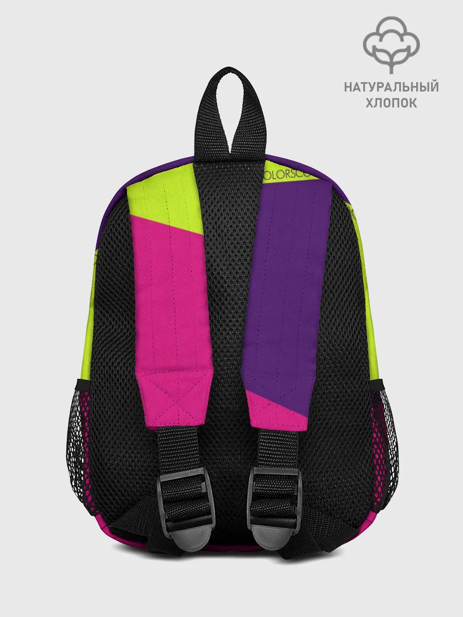 Рюкзак детский / Треугольники с розовым