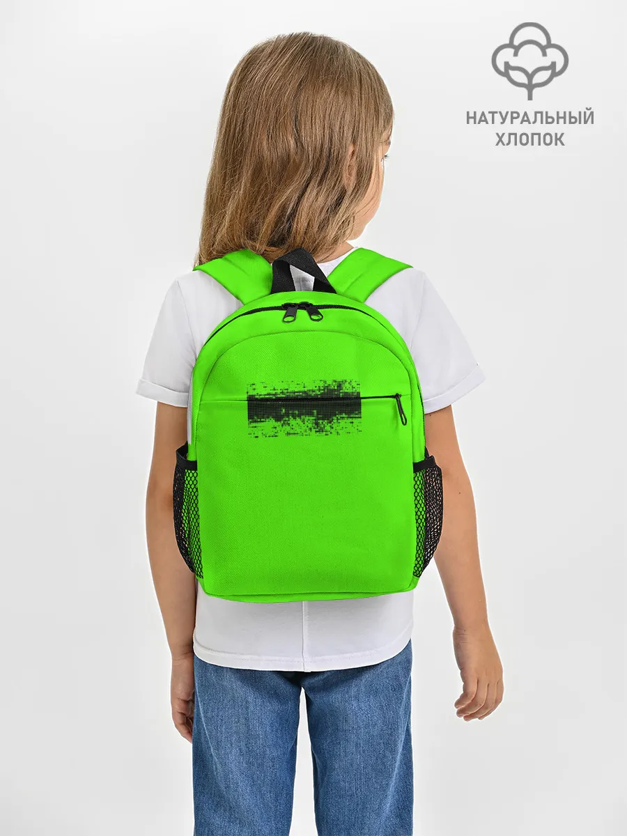 Рюкзак детский / Гранж зеленый