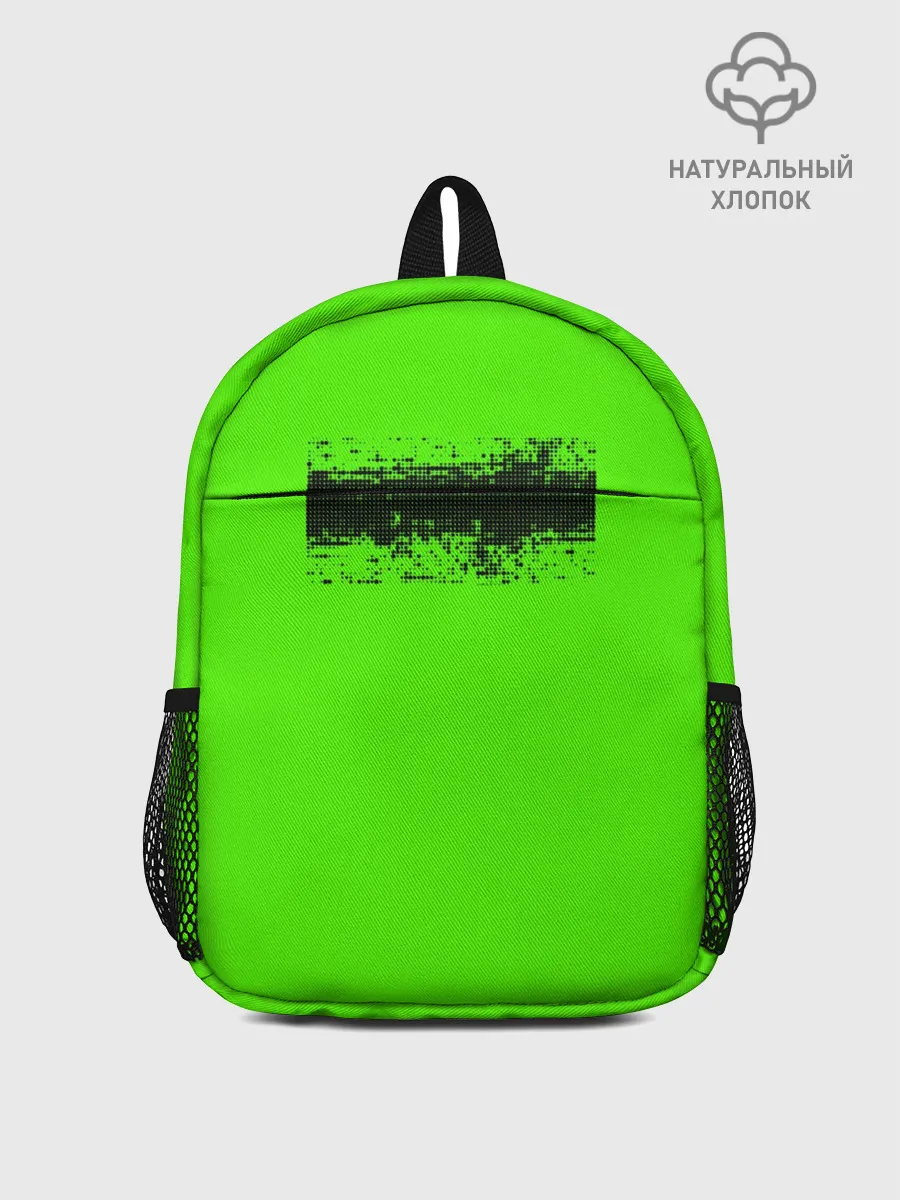 Рюкзак детский / Гранж зеленый