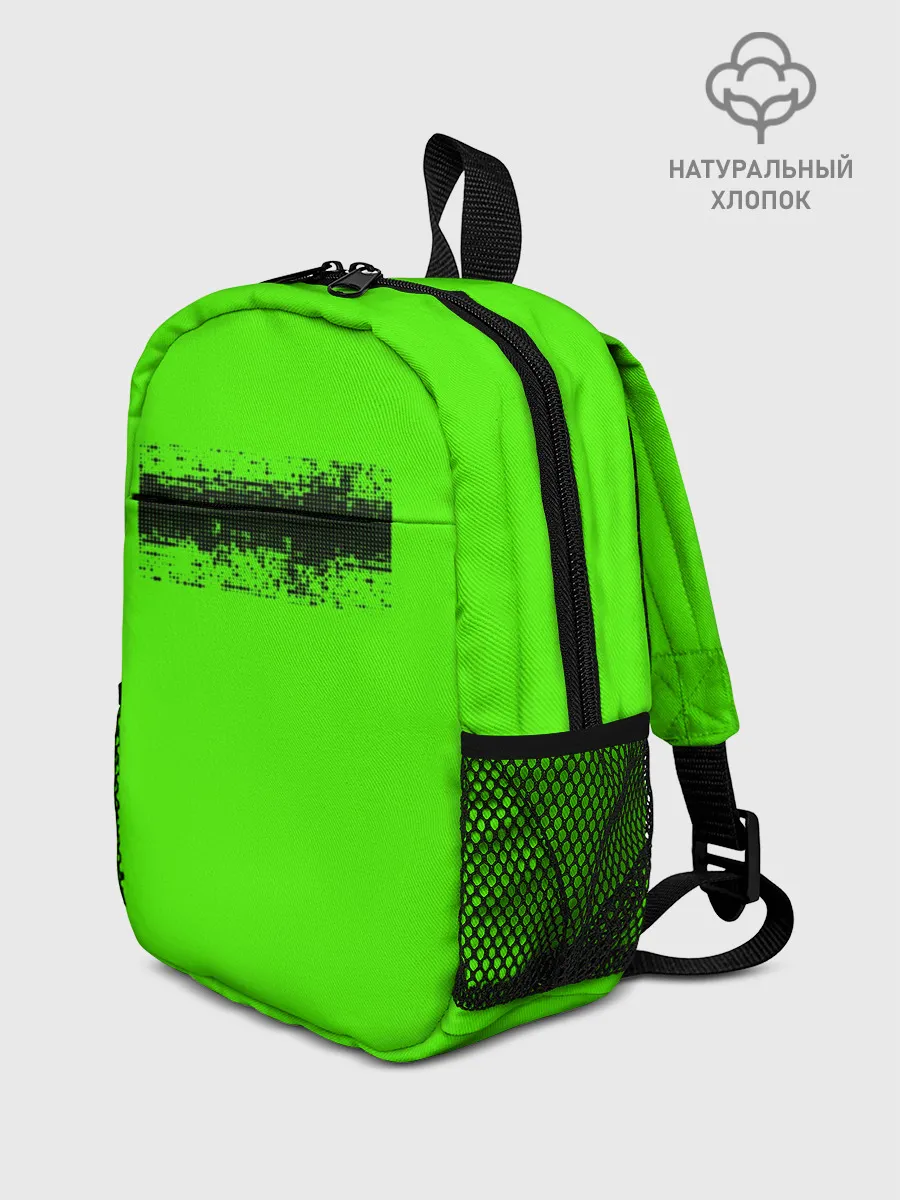 Рюкзак детский / Гранж зеленый