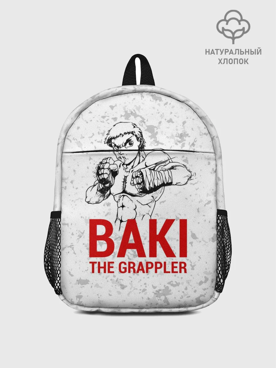 Рюкзак детский / Baki the Grappler