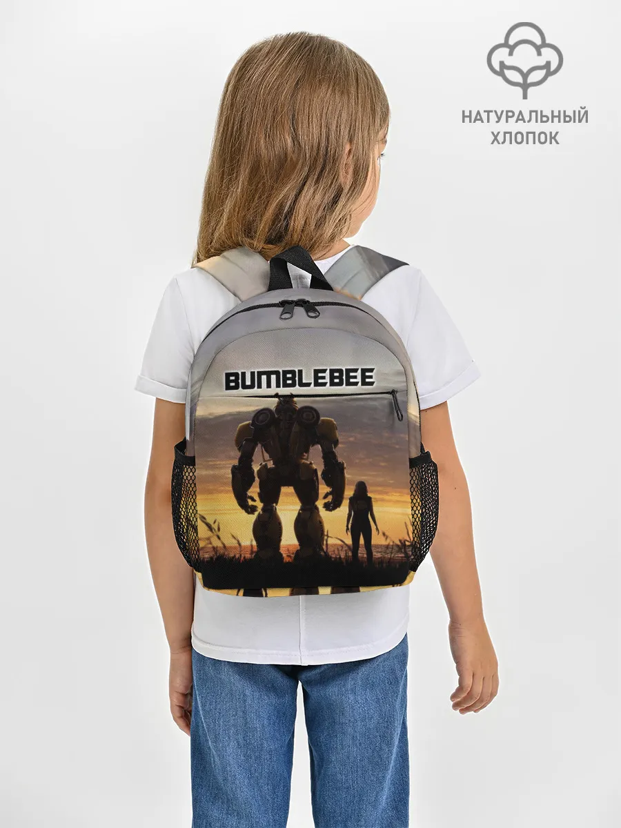 Рюкзак детский / BUMBLEBEE