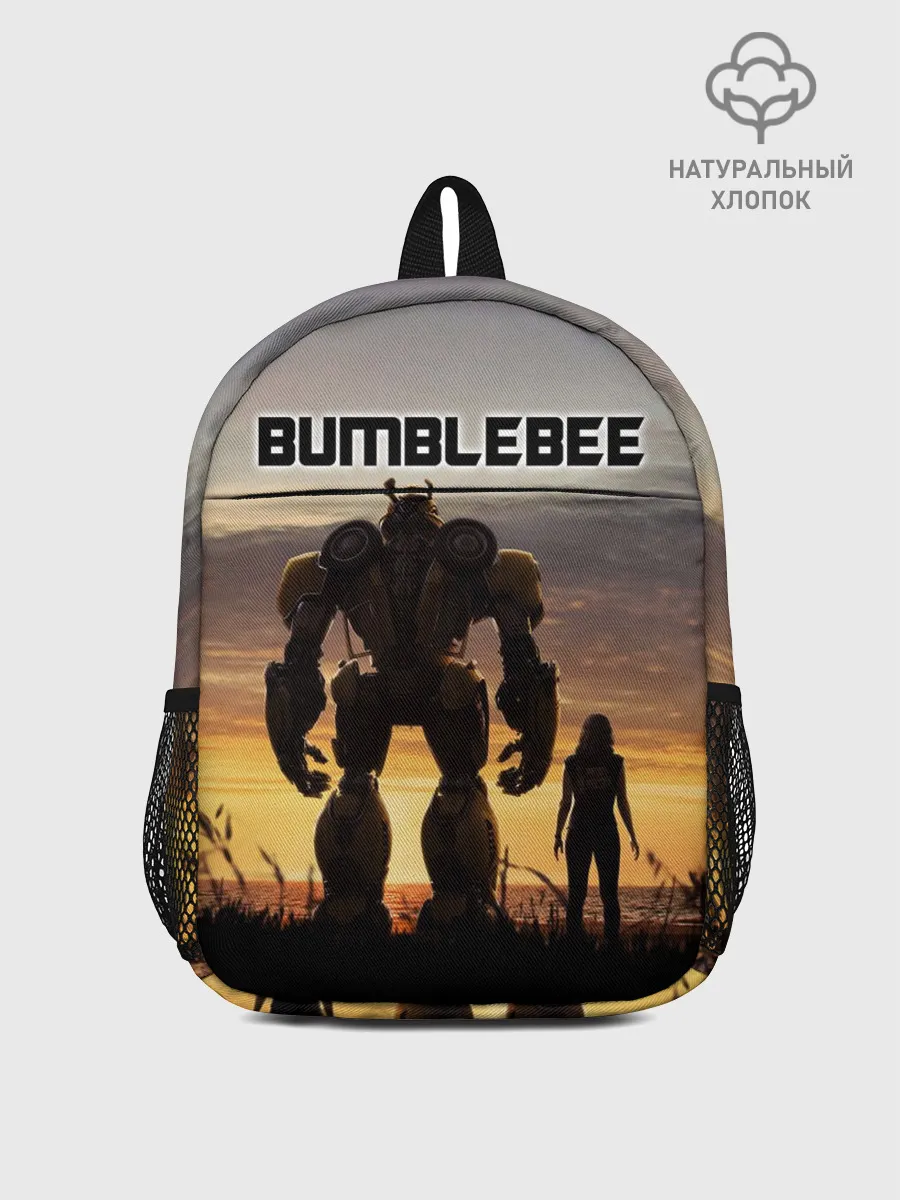 Рюкзак детский / BUMBLEBEE